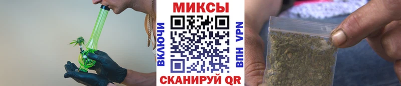 Бутират BDO Шиханы