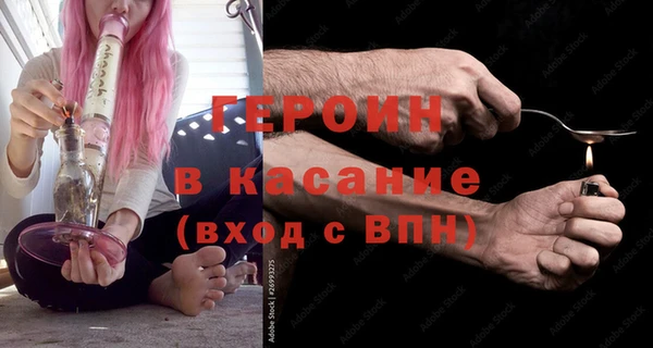 mdpv Краснослободск