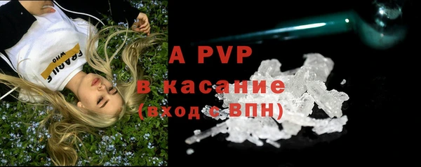 наркотики Краснотурьинск