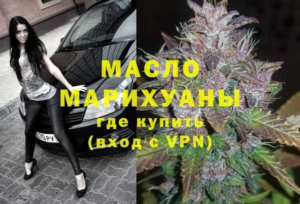 ГАЛЛЮЦИНОГЕННЫЕ ГРИБЫ Абаза
