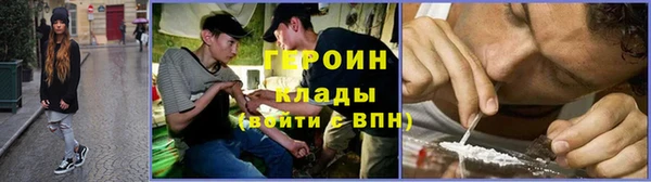 mdpv Краснослободск