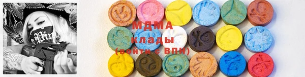mdpv Краснослободск