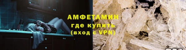 mdpv Краснослободск