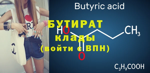 наркотики Краснотурьинск