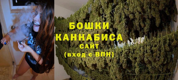 наркотики Краснотурьинск