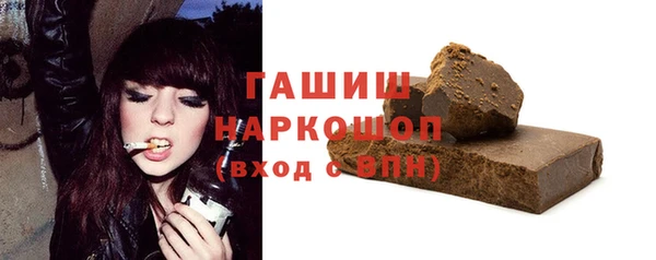 наркотики Краснотурьинск