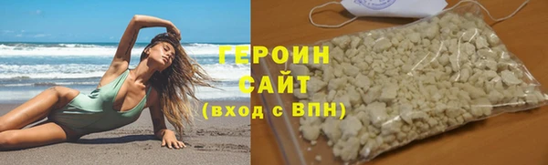марки lsd Корсаков