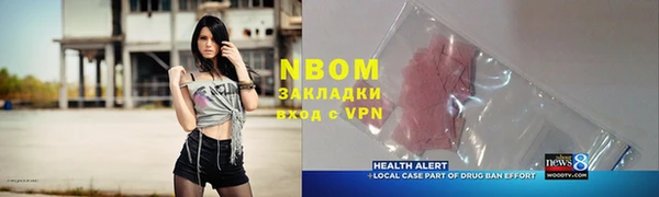 наркотики Краснотурьинск