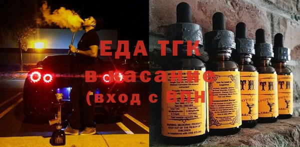 мескалин Коряжма