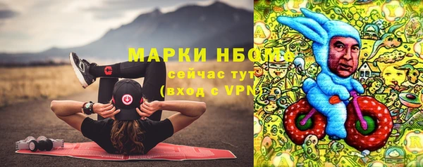 наркотики Краснотурьинск