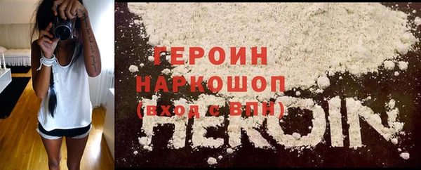 наркотики Краснотурьинск