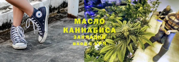mdpv Краснослободск