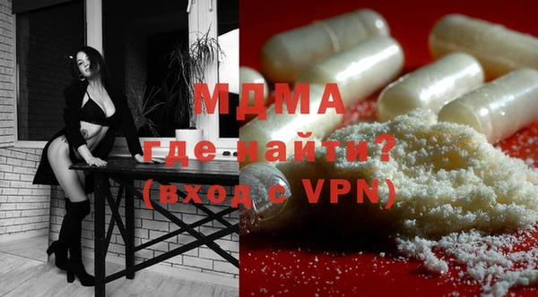 наркотики Краснотурьинск
