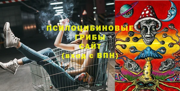 наркотики Краснотурьинск