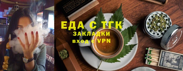 наркотики Краснотурьинск