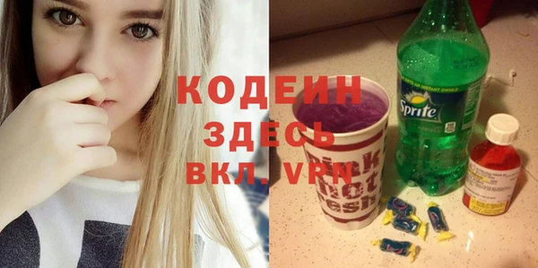 наркотики Краснотурьинск