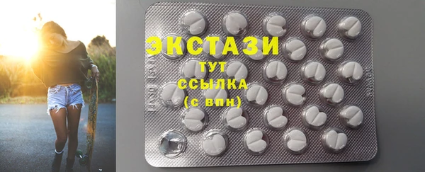 метадон Костерёво