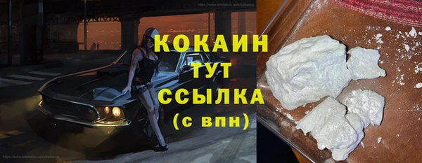 наркотики Краснотурьинск