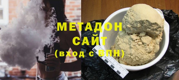 меф Белоозёрский