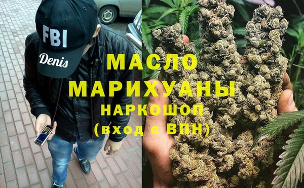 наркотики Краснотурьинск