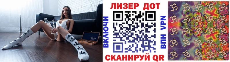 Марки N-bome 1,5мг  Шиханы 