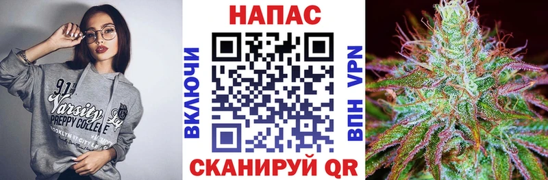 Бошки Шишки Amnesia omg онион Шиханы